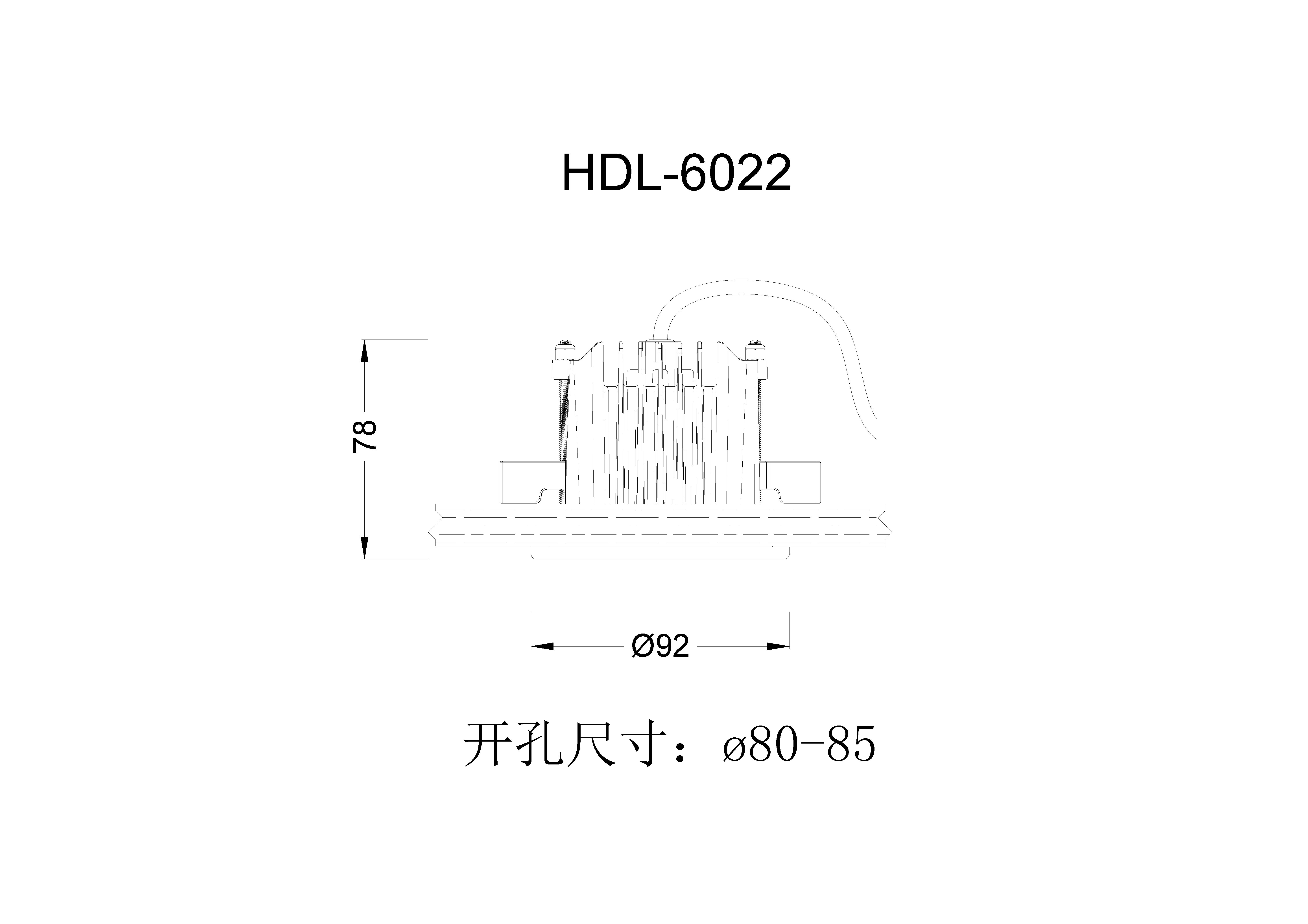 尺寸圖HDL-6022
