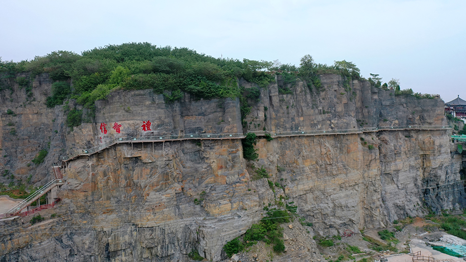 玻璃棧道全景.JPG